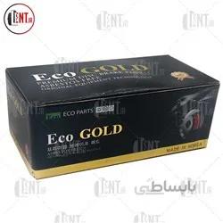 لنت ترمز جلو جیلی X7 نوع دو اکوگلد (Eco Gold)