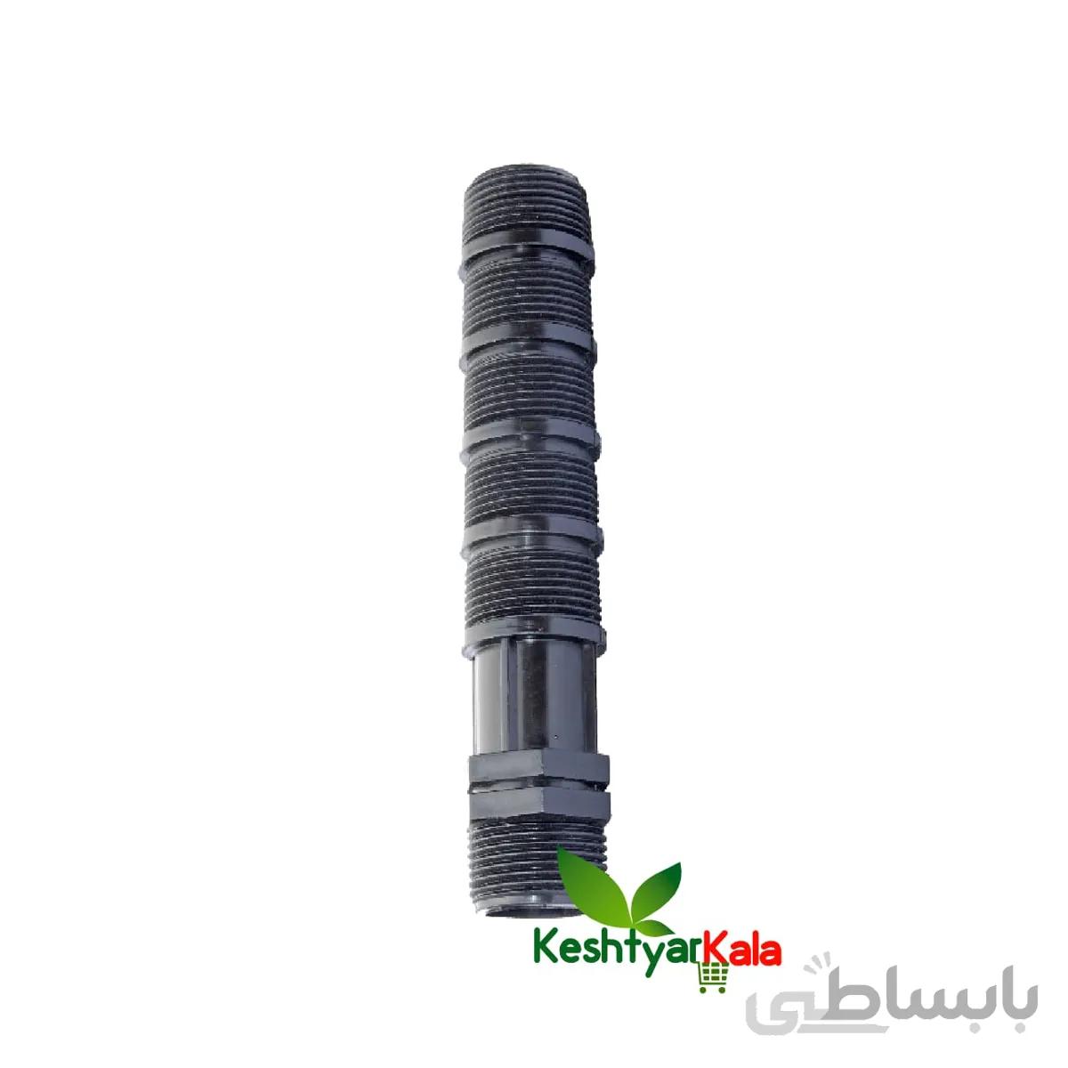 رایزر کاتاف مخصوص آبپاش