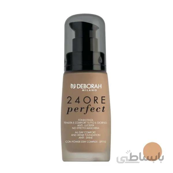 کرم پودر دبورا مدل 24Ore Perfect شماره 03