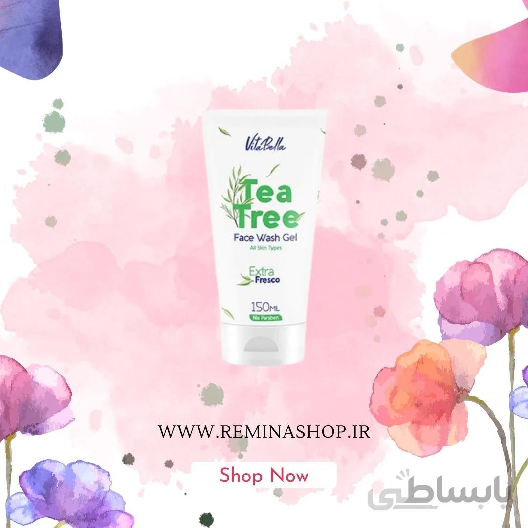 ژل شست و شوی صورت ویتابلا ۱۵۰ میل