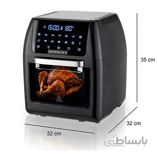 سرخ کن هنریچ مدل HFR 8206