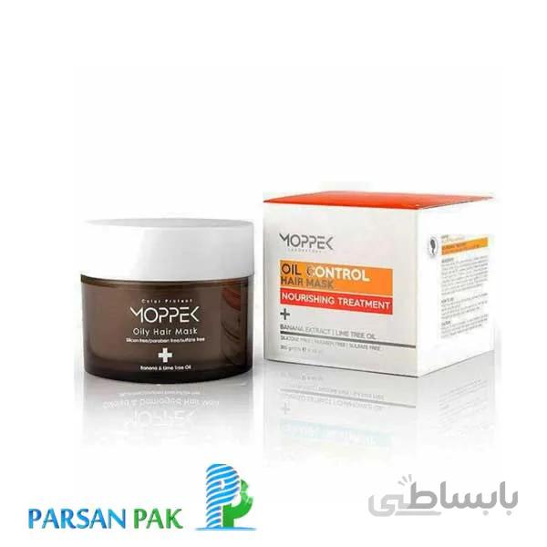 ماسک موی اویل کنترل موپک