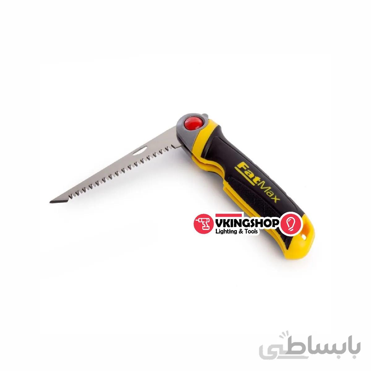 اره تاشو استنلی مدل FMHT0-20559