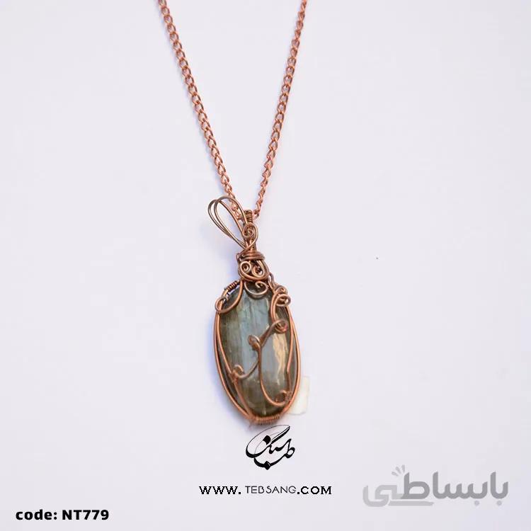 گردنبند زنانه سنگ لابرادوریت NT-779