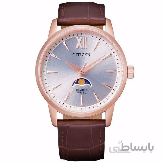 سیتیزن AK5003-05A ا ساعت مچی سیتیزن AK5003-05A