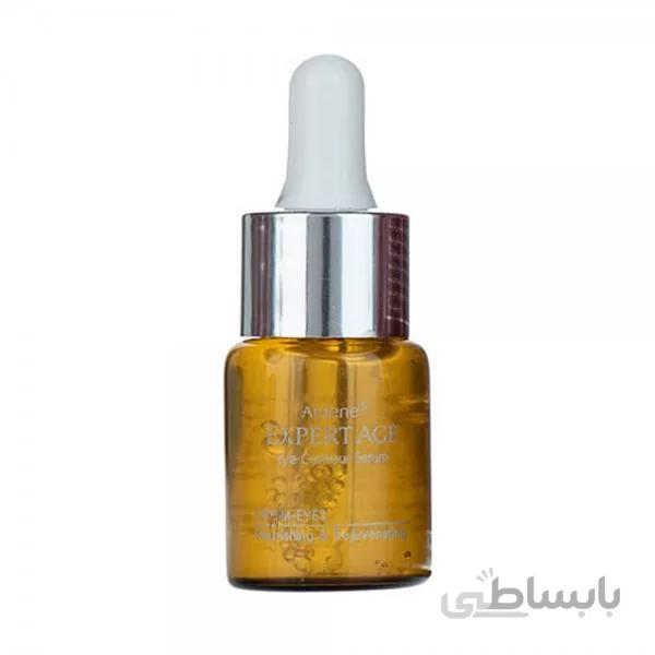 سرم دور چشم اکسپرت ایج آردن ا expert age eye contour serum ARDENE