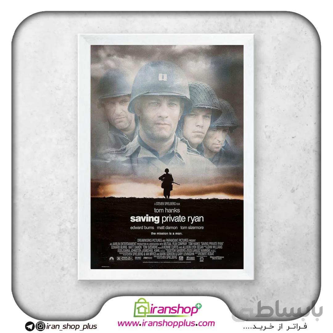 تابلو پوستر فیلم نجات سرباز رایان Saving Private Ryan 1998