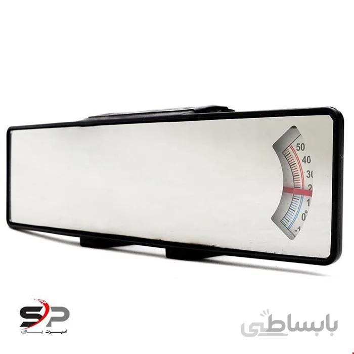 آینه روی آینه درجه دار