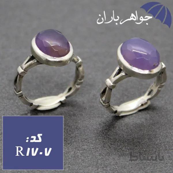 ست انگشتر عقیق یمنی کبود الماس تراش کد R_1707