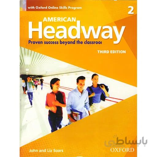 American Headway 2 By John Soars and Liz Soars | تحریر | کتاب امریکن هدوی 2 اثر جان سارز و لیز سارز