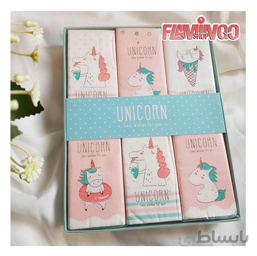 دستمال کاغذی جیبی یونیکرن Unicorn Tissue Paper