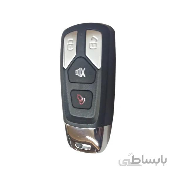 ریموت بلوتوثی دربازکن مدل E666-433-D