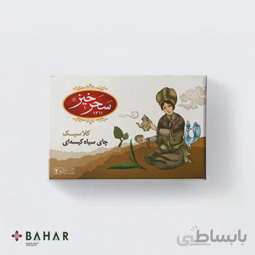 چای سیاه کیسه ای کلاسیک