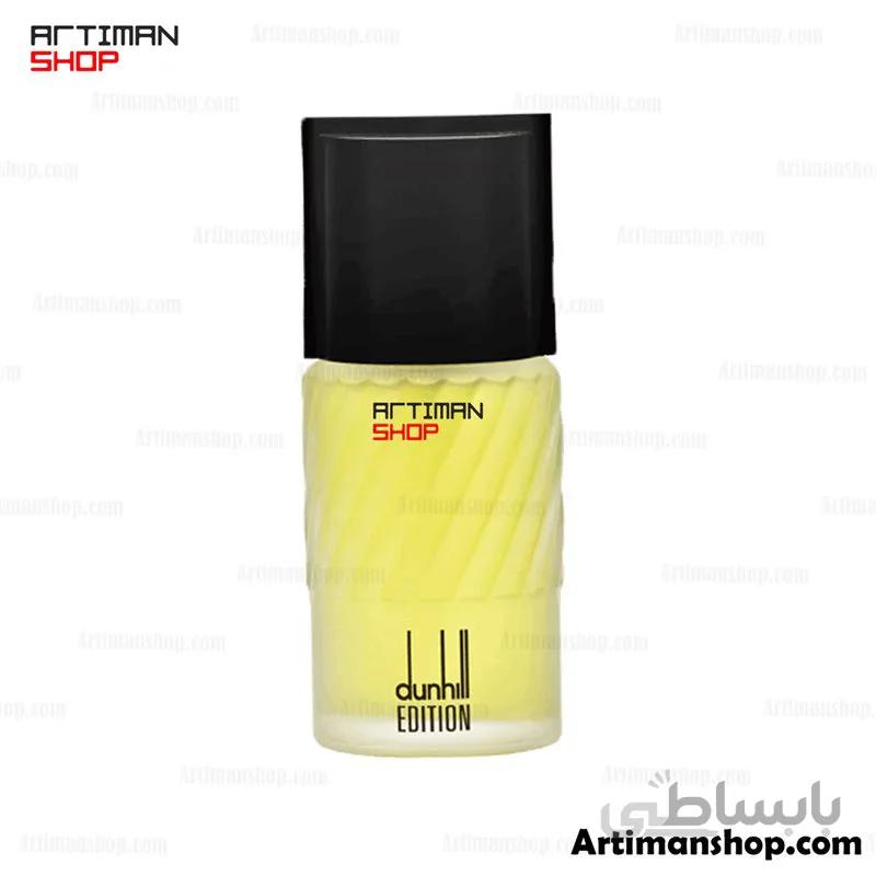 عطر دانهیل ادیشن