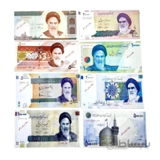 اسکناس آموزشی ریال