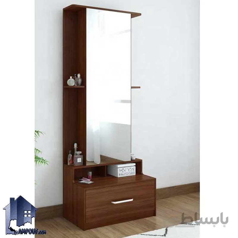 میز ارایش DJ380