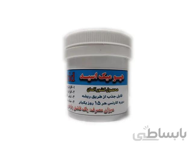 هیومیک اسید پودری HUMIC ACID