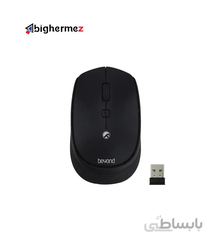 ماوس بی سیم بیاند مدل BM-1352RF ا Beyond BM-1352RF Wireless Mouse