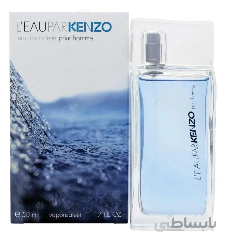 سمپل/دکانت عطر ادکلن کنزو لئو پار مردانه kenzo L’Eau Par ا Kenzo Leau Kenzo Eau De Toilette For Men 100ml