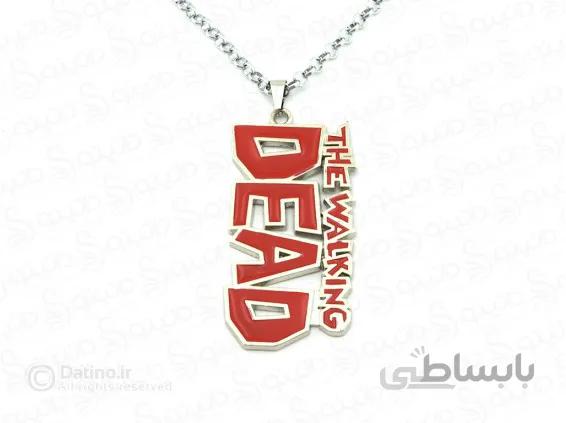 گردنبند Walking Dead واکینگ دد-Toxic.N.141