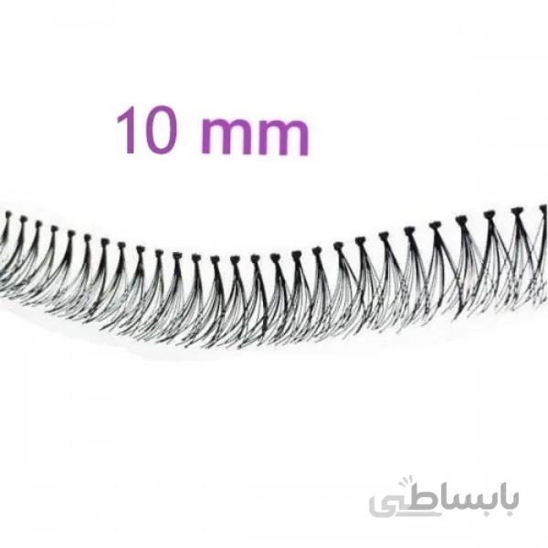 مژه ریلی (ریسه ای) سایز 10mm مکسی2