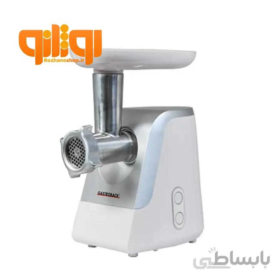 چرخ گوشت گاستروبک ا 41403