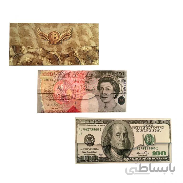 پاکت پول بسته 3 عددی مدل STGB166