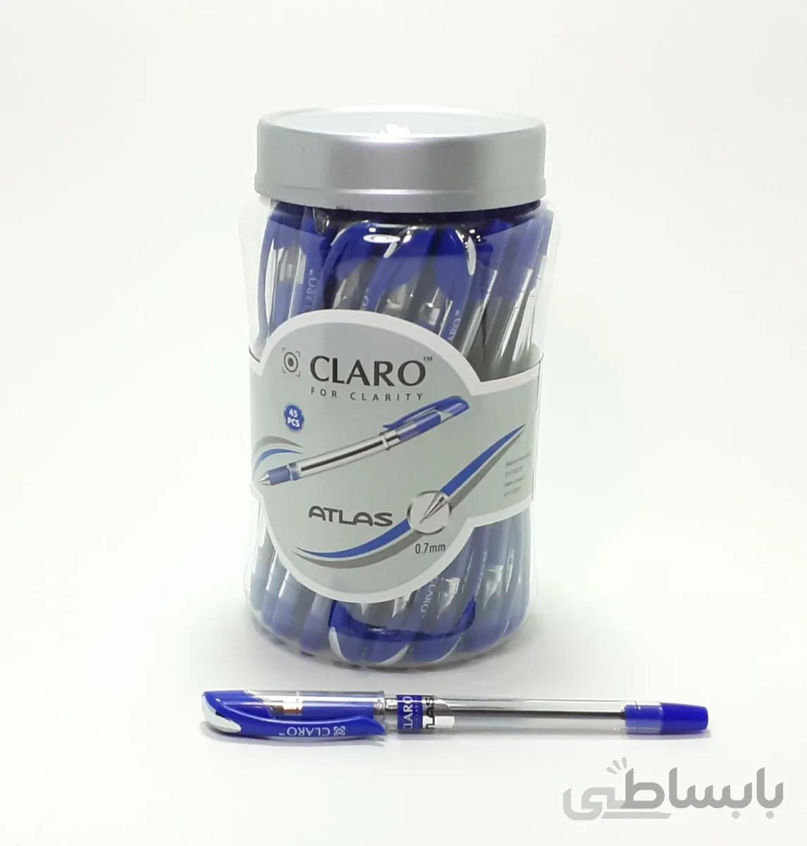 خودکار کلارو مدل اطلس اصل