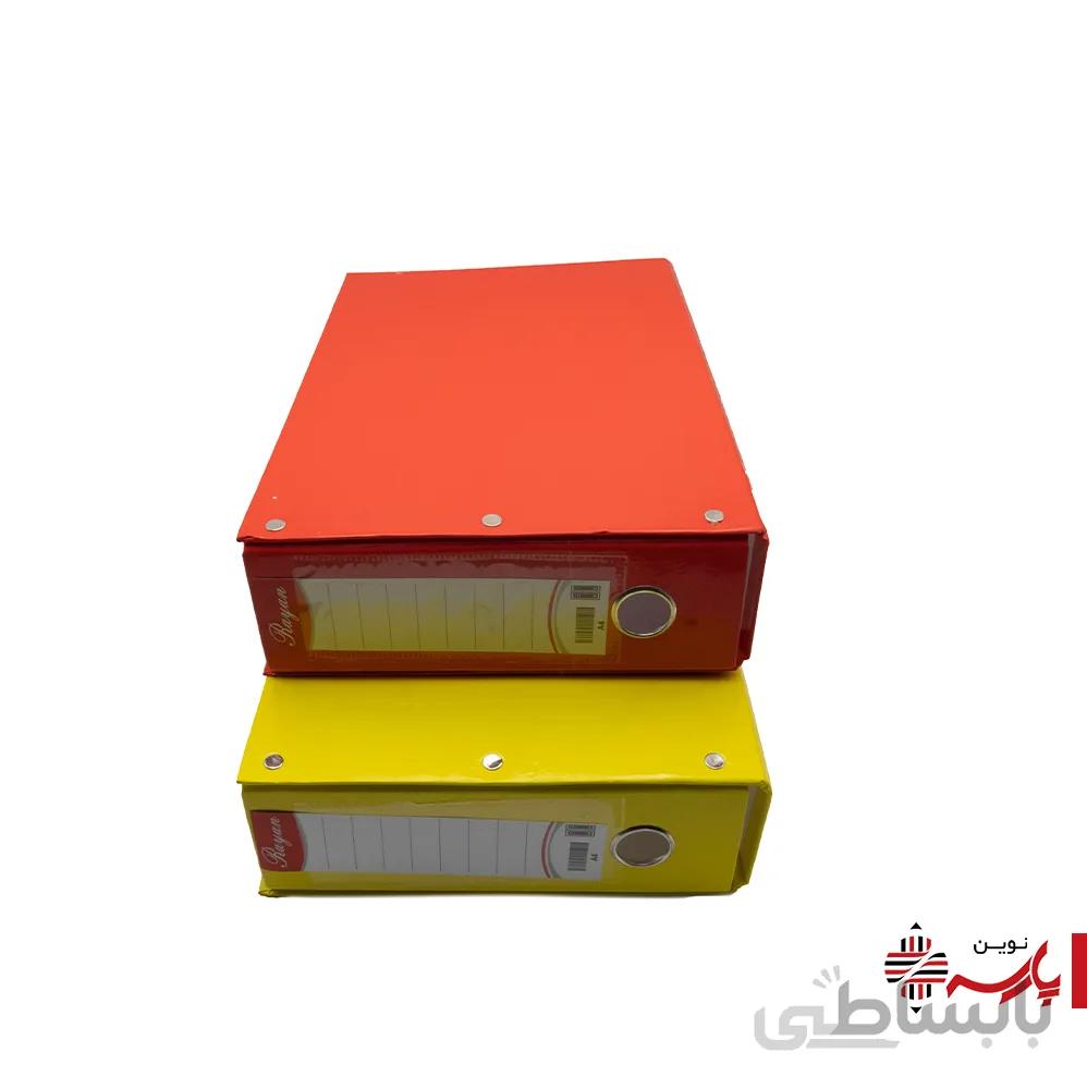 زونکن 3 گوش گلاسه رایان