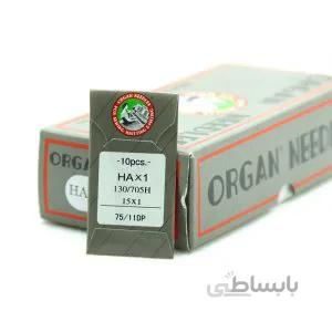 سوزن ژرسه چرخ خانگی (ته آبی )