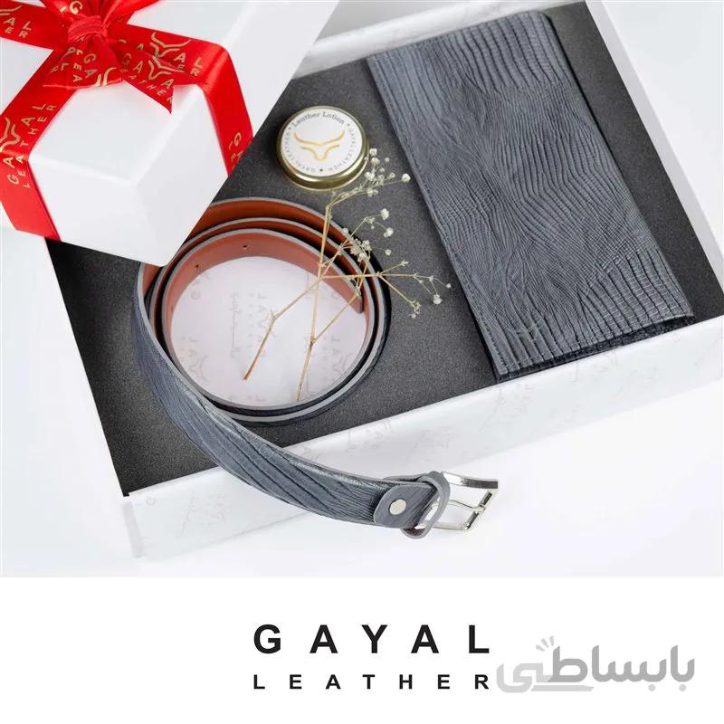 ست زنانه گَیال چرم S35 طوسی