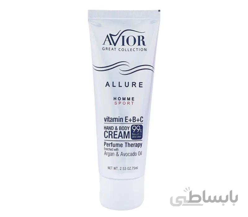 کرم مرطوب کننده اویور مدل ALLURE حجم 75 میلی لیتر