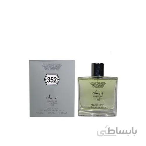 عطر مردانه اسمارت کالکشن کد 352 با رایحه اینویکتوس (Smart Collecetion invictus) حجم 100 میل ا عطر مردانه اسمارت کد 352 با رایحه اینویکتوس 100 میل