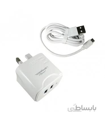 شارژر لاپرامول مدل LP-C26 به همراه یک کابل میکرو یو اس بی