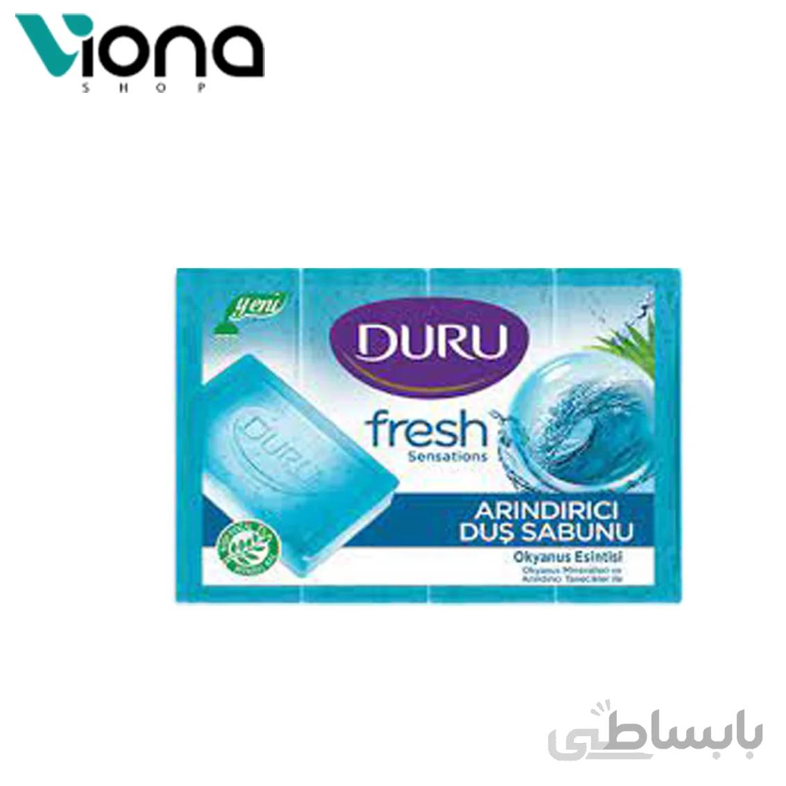 صابون دورو مدل ocean fresh چهار عددی