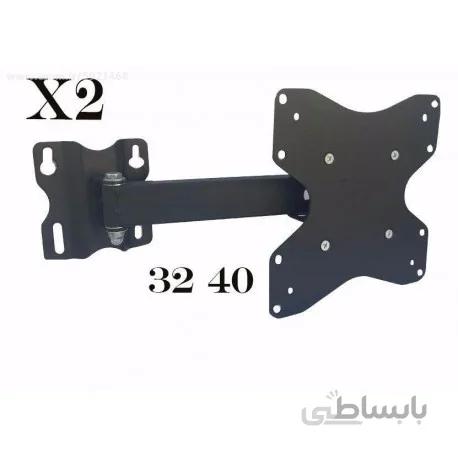 پایه تلویزیون بازویی تی وی جک |مدل X2 | مناسب برای 32 تا 40 اینچ
