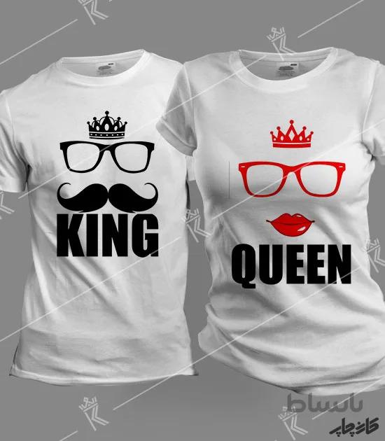 ست تیشرت KING/QUEEN عینکی