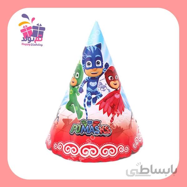 کلاه تم گروه نقاب کوچک