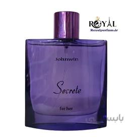 عطر ادکلن سکرت فور هر زنانه جانوین Johnwin Secrete for her
