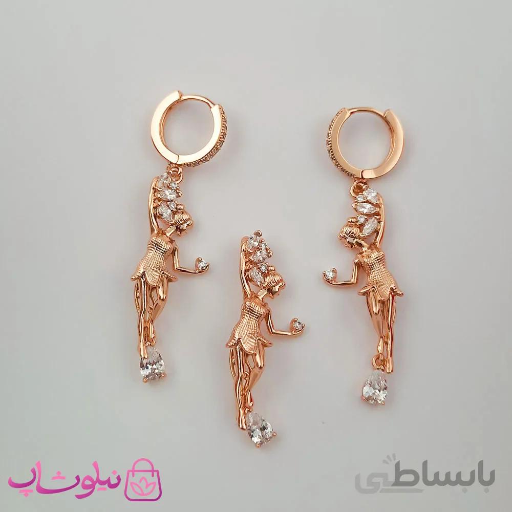 نیم ست زنانه ژوپینگ مدل فرشته کد 4232