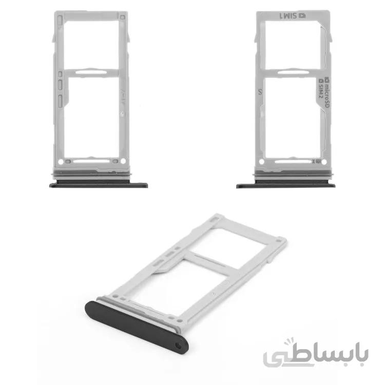 خشاب سیم کارت سامسونگ S9 دو سیم کارت مشکی