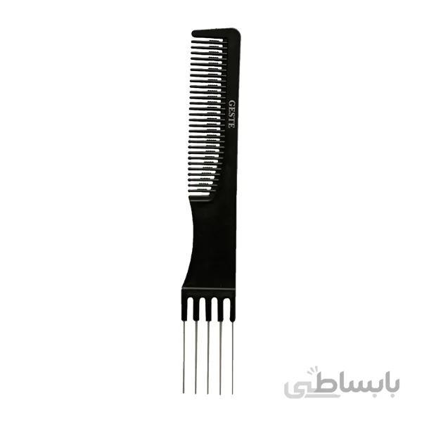 شانه چنگالی جنس کربن