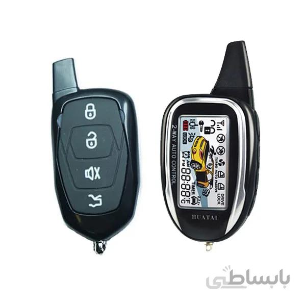 دزدگیر خودرو هوتای مدل HT-L128 single
