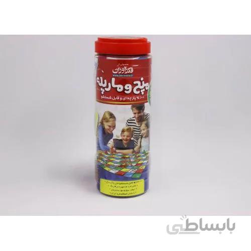 بازی منچ و مارپله استوانه ای