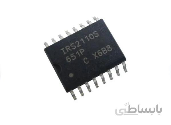 IRS2110S