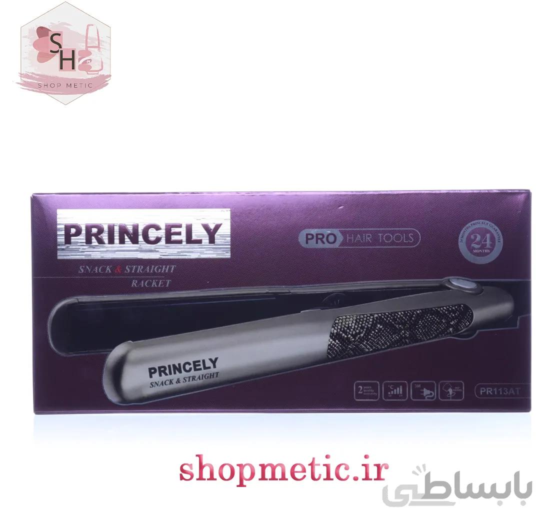 اتو مو پرینسلی مدل PR113AT ا Princely PR113AT Hair Straightener