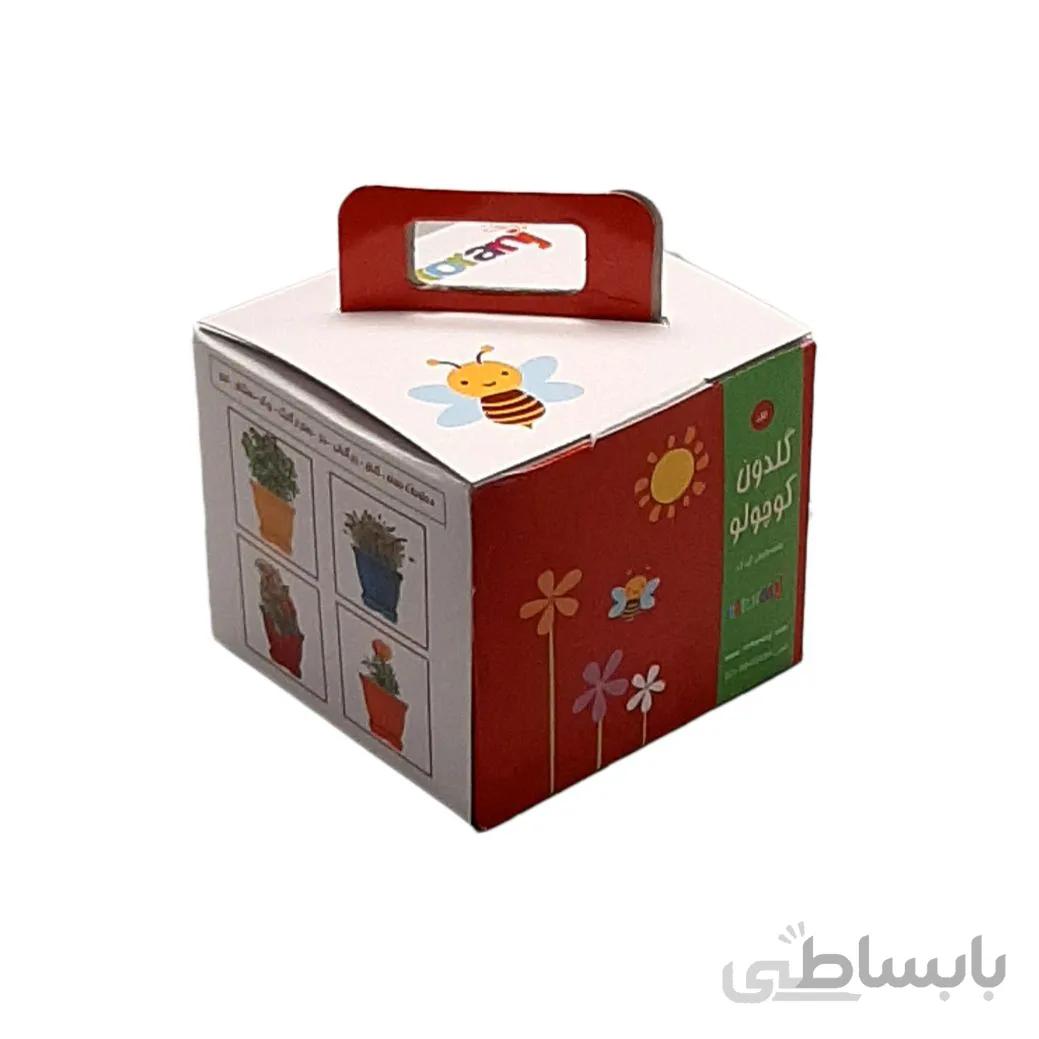 بستهی گلدون کوچولو