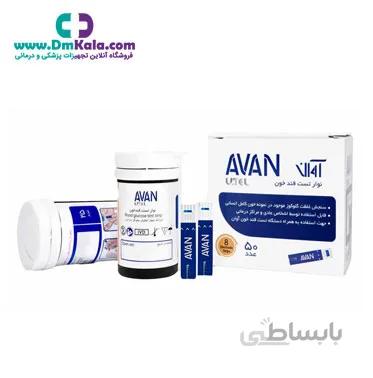 نوار تست قند خون آوان ا Avan Blood Glucose Test Strip