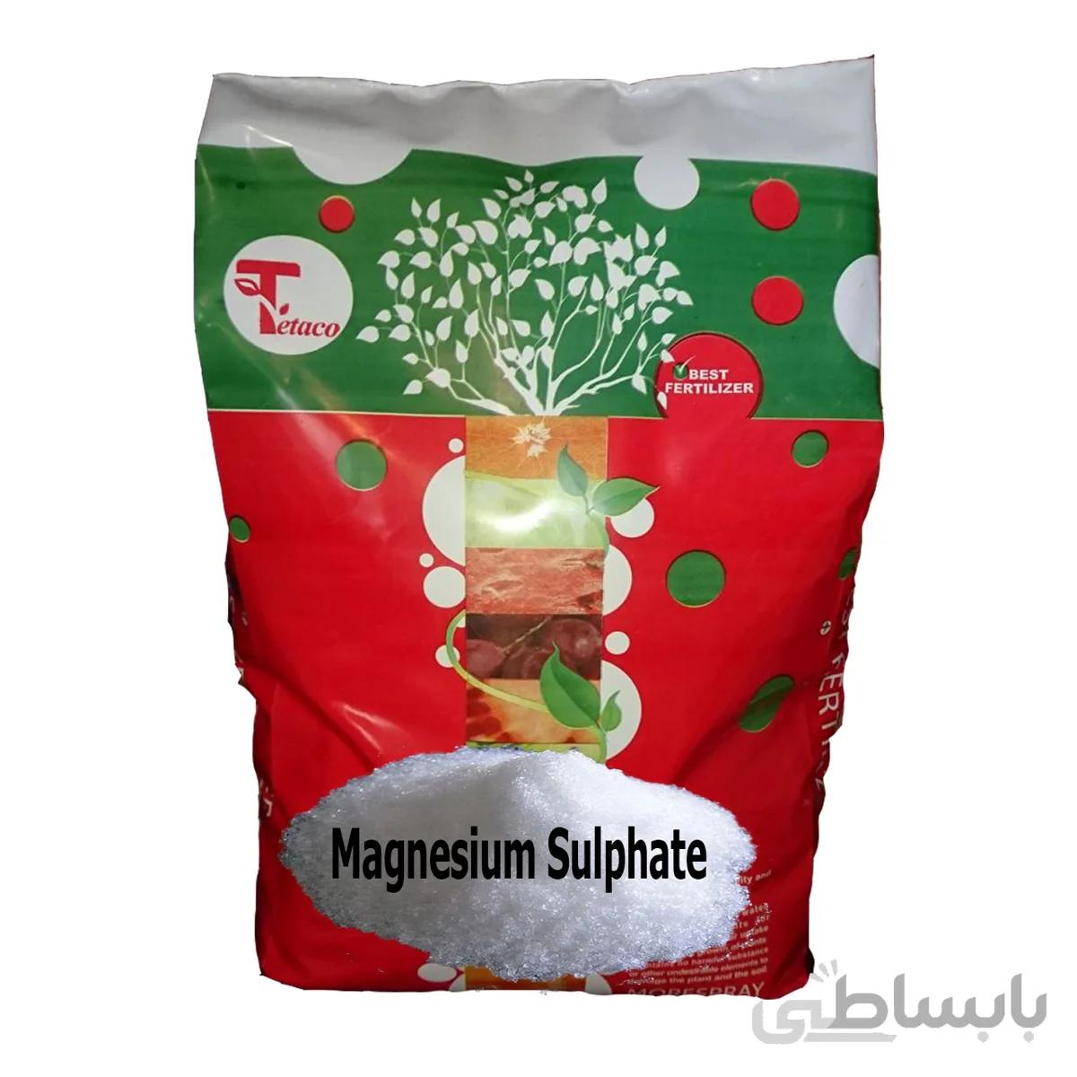 کود سولفات منیزیم تتاکو برند MORESPRAY وزن 10 کیلوگرم
