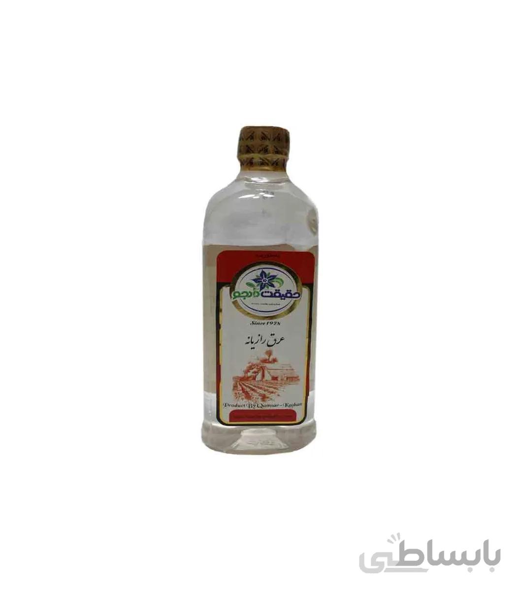 عرق رازیانه کد 263437